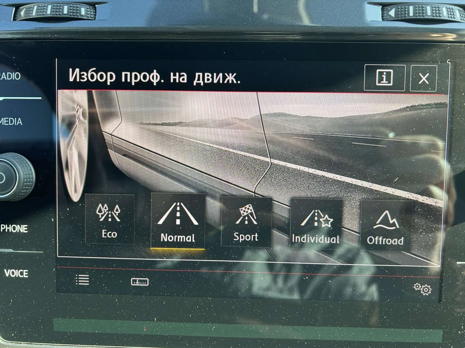 VW Golf Alltrack 4x4 GTD, снимка 14 - Автомобили и джипове - 53778593