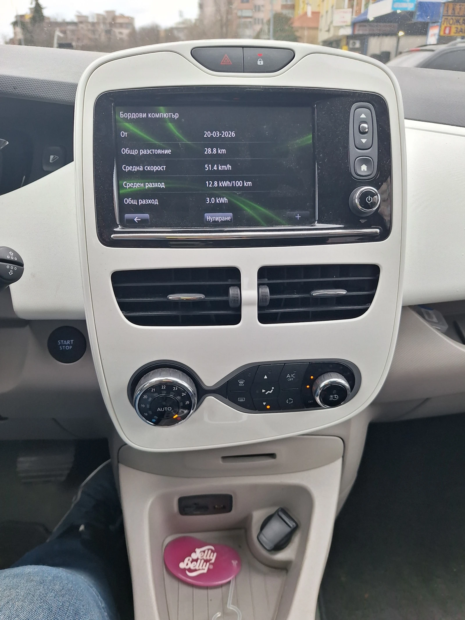 Renault Zoe 41 kw, снимка 9 - Автомобили и джипове - 53916377