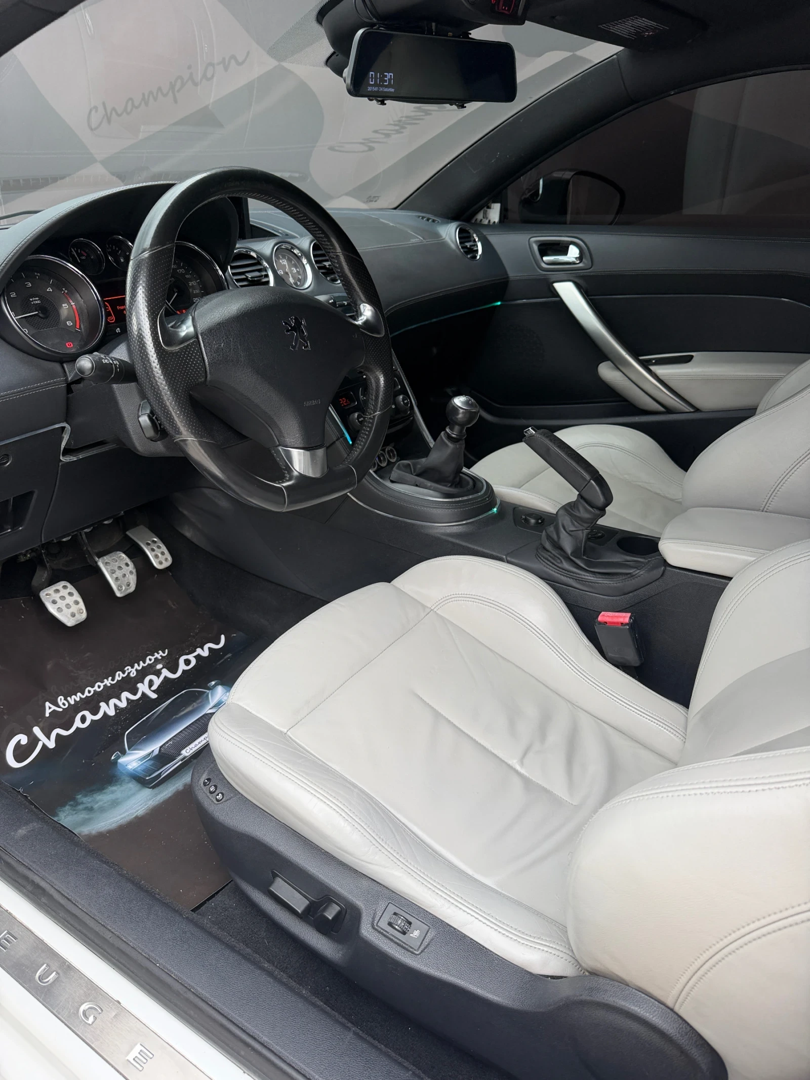 Peugeot RCZ ������ ������ | Mobile.bg � ����������� 9