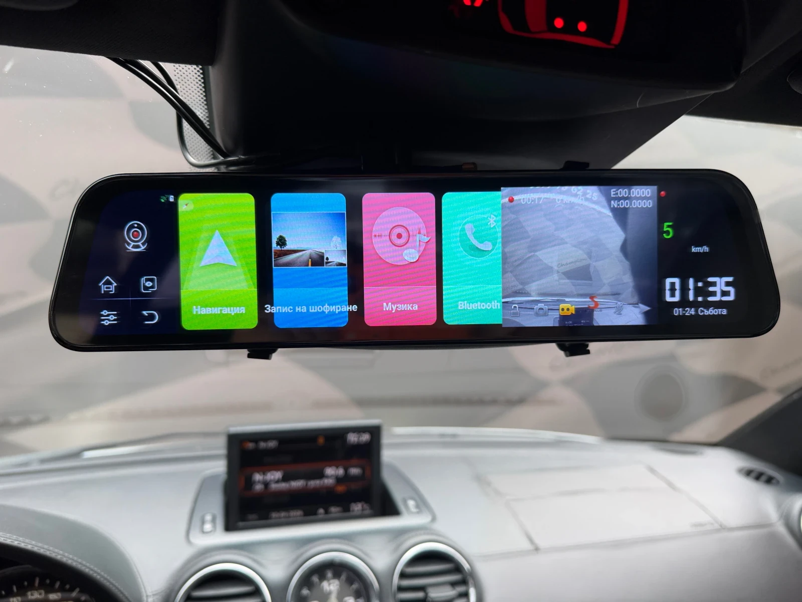 Peugeot RCZ ������ ������ | Mobile.bg � ����������� 11