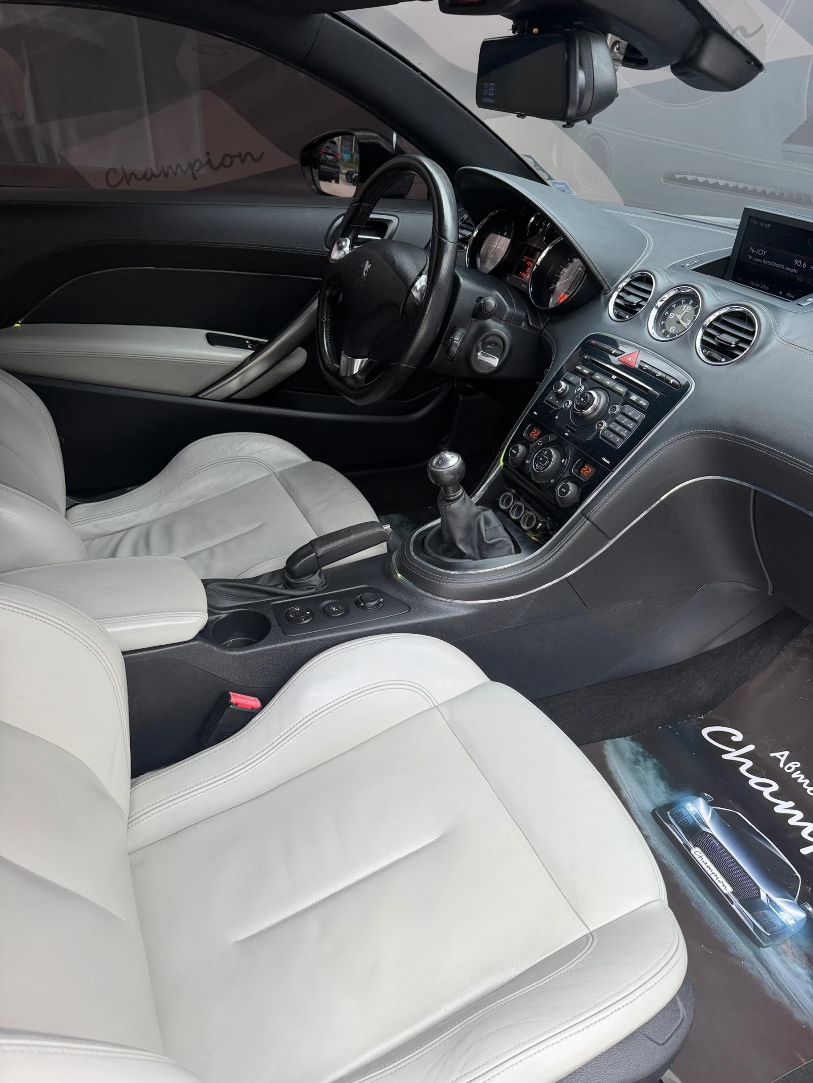 Peugeot RCZ ������ ������ | Mobile.bg � ����������� 15