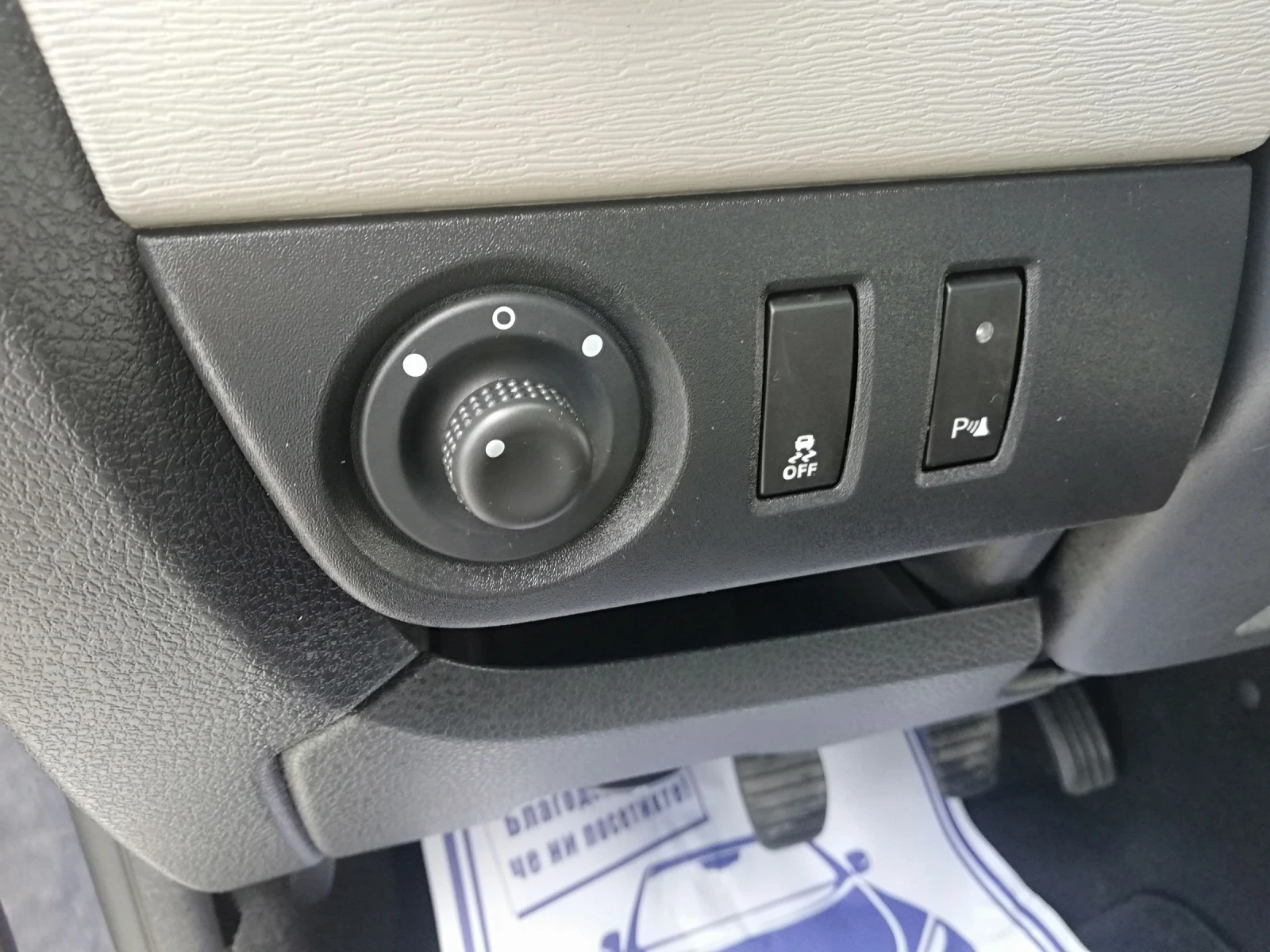 Dacia Lodgy 1.2tce klima115 | Mobile.bg � ����������� 14