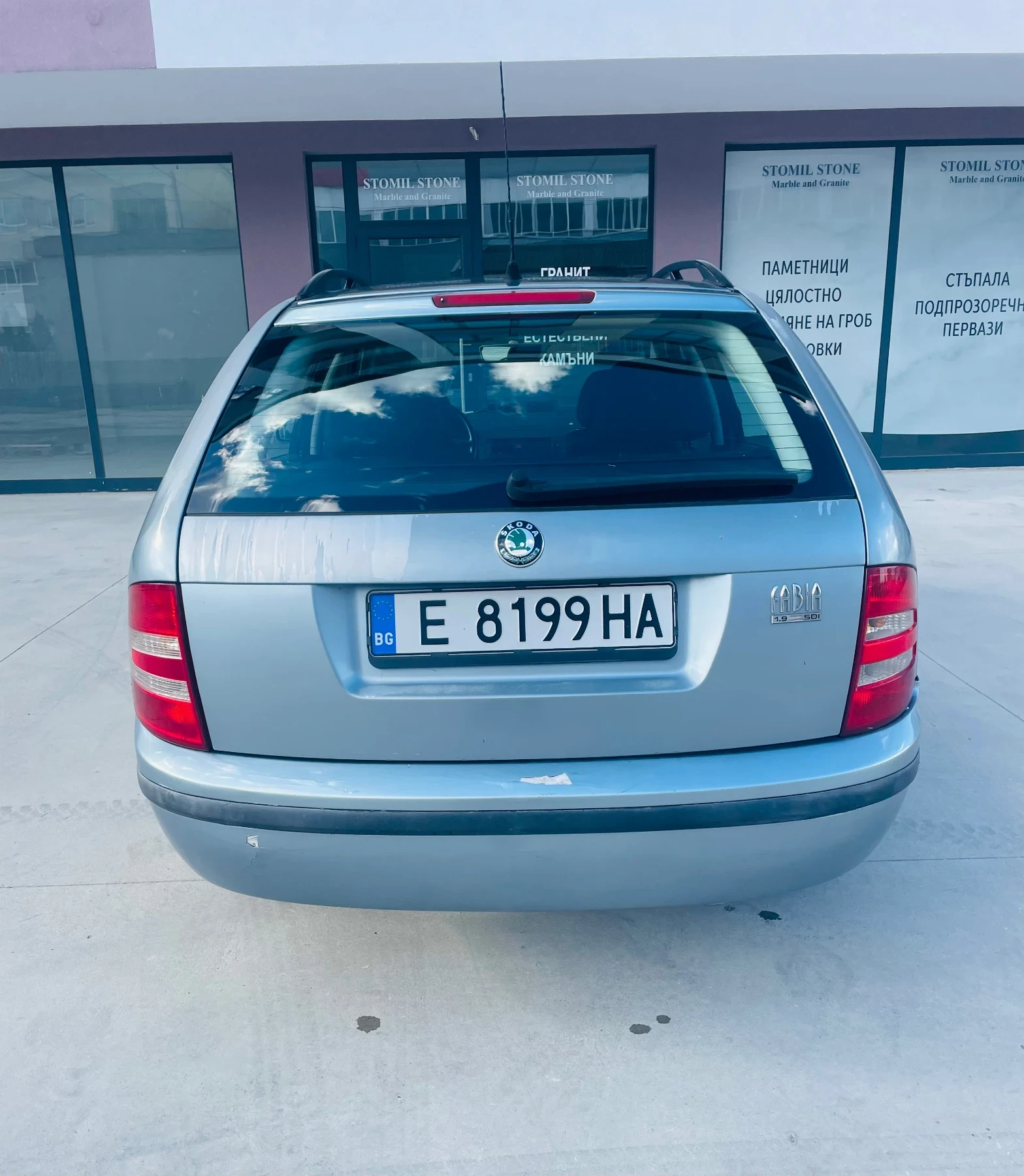 Skoda Fabia, снимка 11 - Автомобили и джипове - 54732461