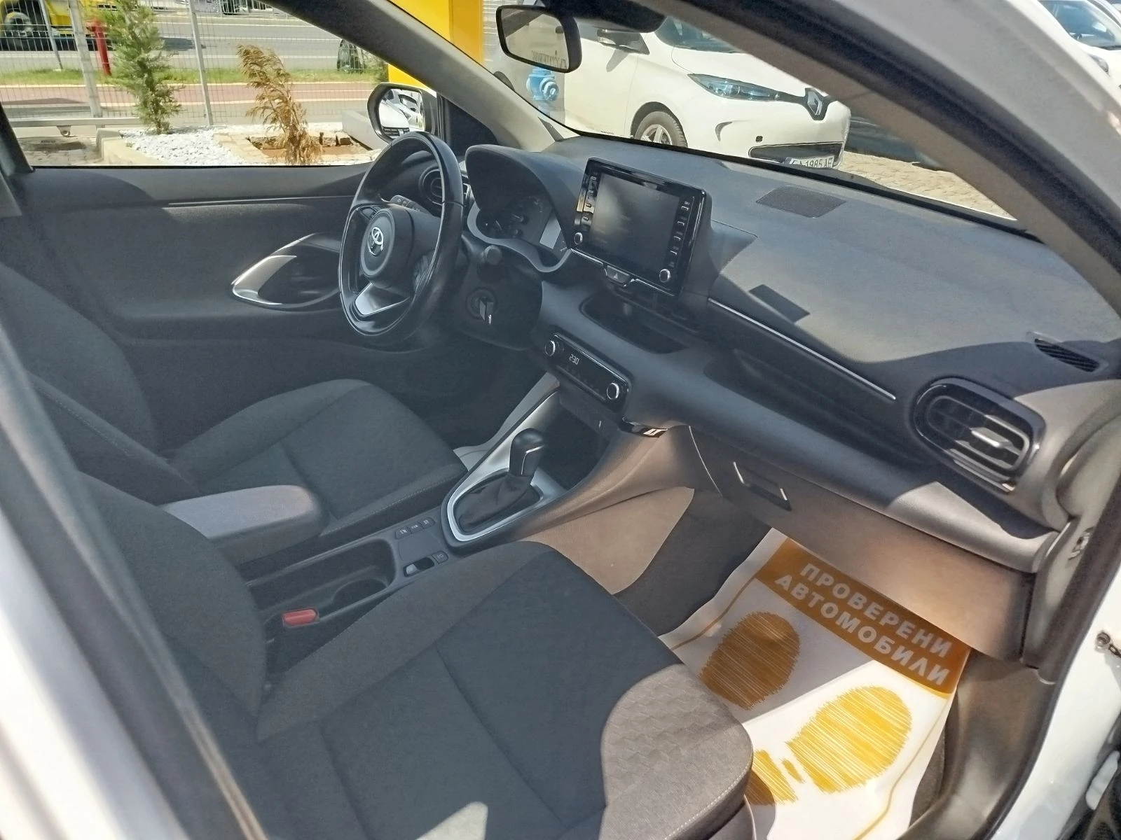 Toyota Yaris Hybird / 1.5 / 116 к.с. / e-CVT, снимка 12 - Автомобили и джипове - 54760754