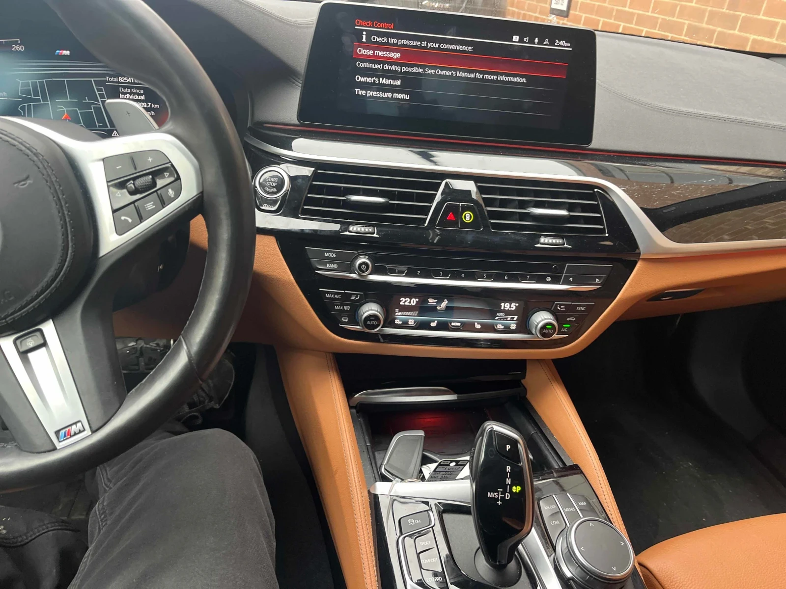 BMW 540 xDrive * ПОДГРЕВ * ПАНОРАМА * HARMAN KARDON, снимка 7 - Автомобили и джипове - 54803766