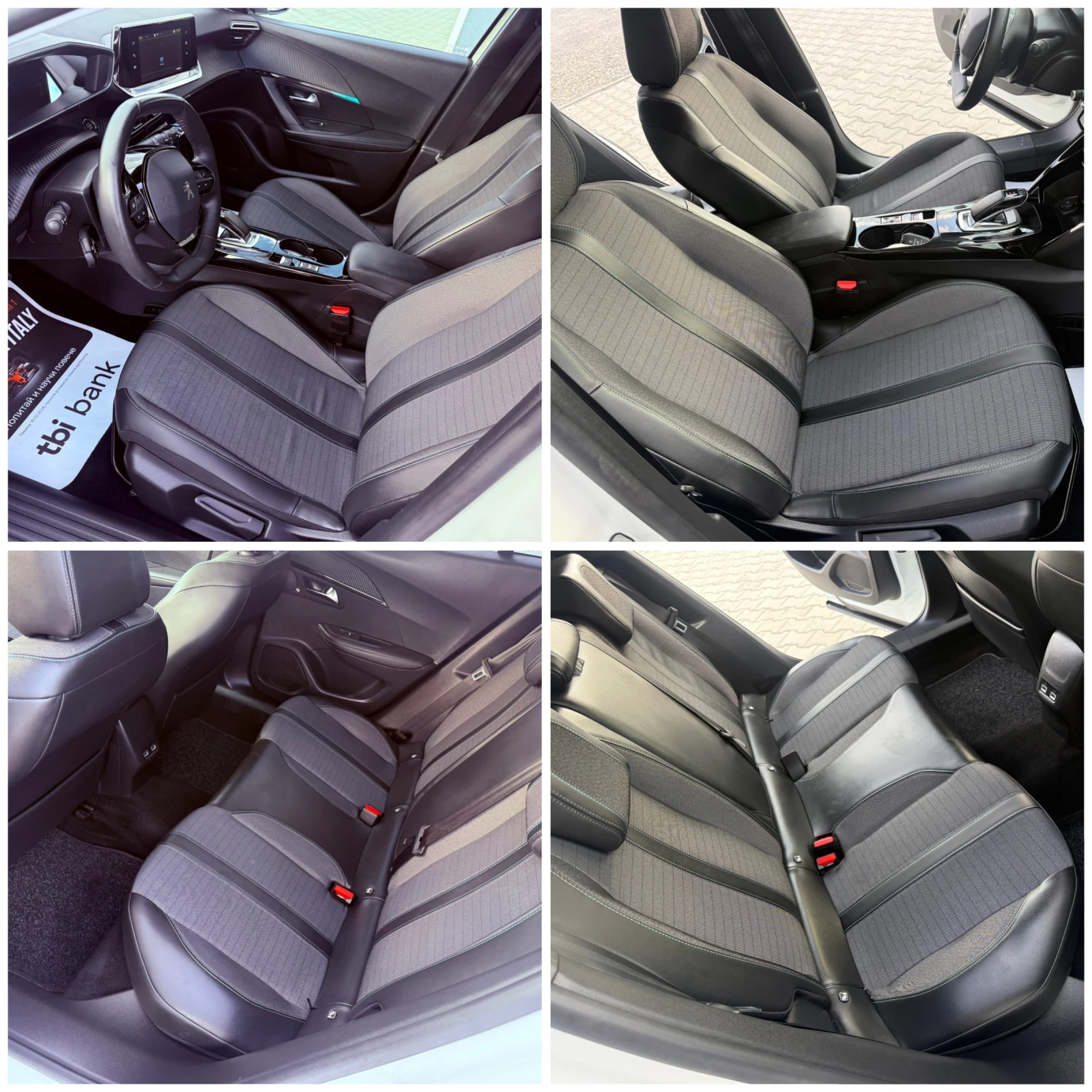 Peugeot 2008 e-2008 50 kwh 330 km пробег !! ! Собствен лизинг !, снимка 17 - Автомобили и джипове - 55317501