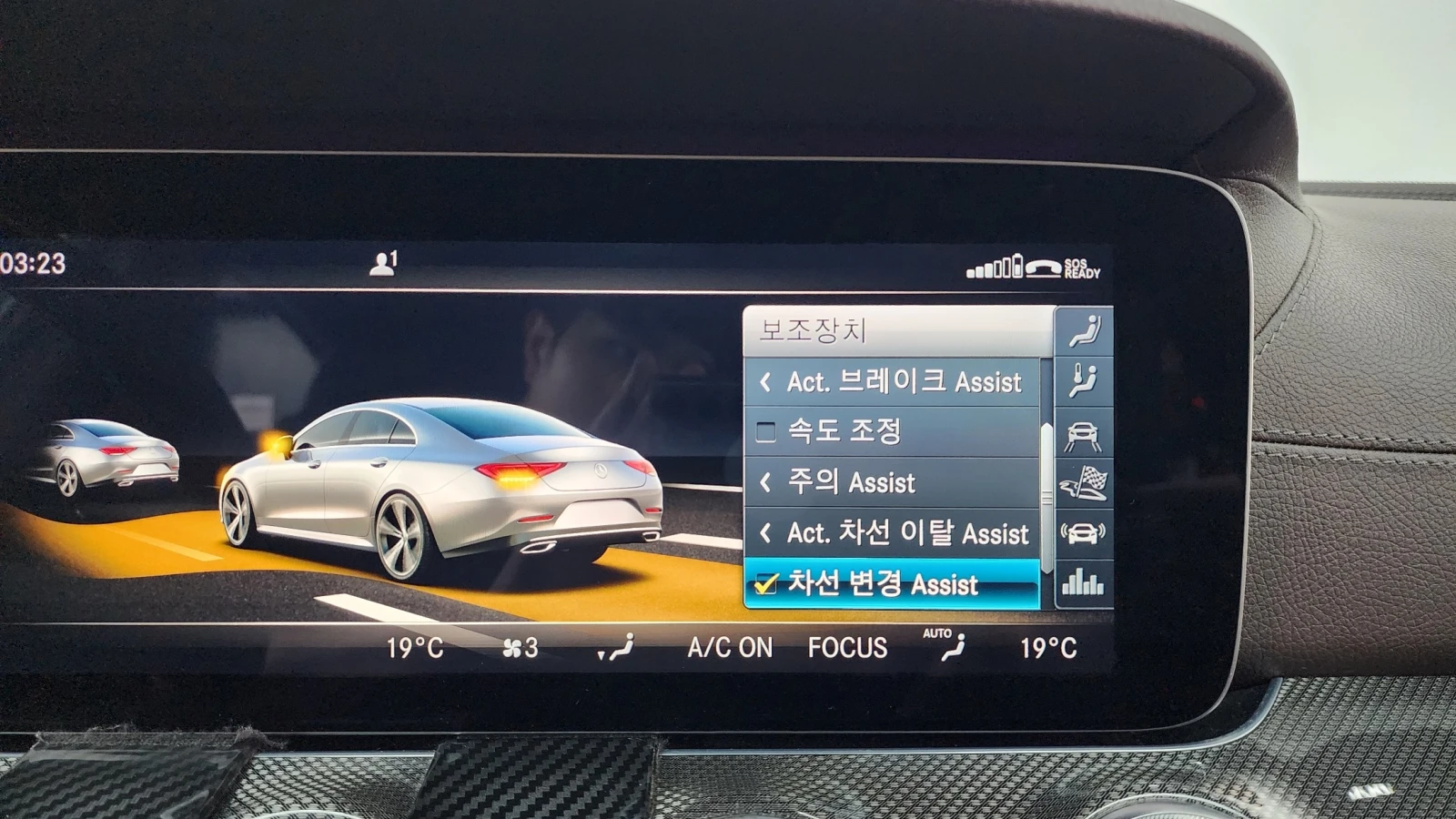 Mercedes-Benz CLS 53 AMG 4MATIC+ | HUD | 360  | Massage | Ventilated, снимка 13 - Автомобили и джипове - 55810542