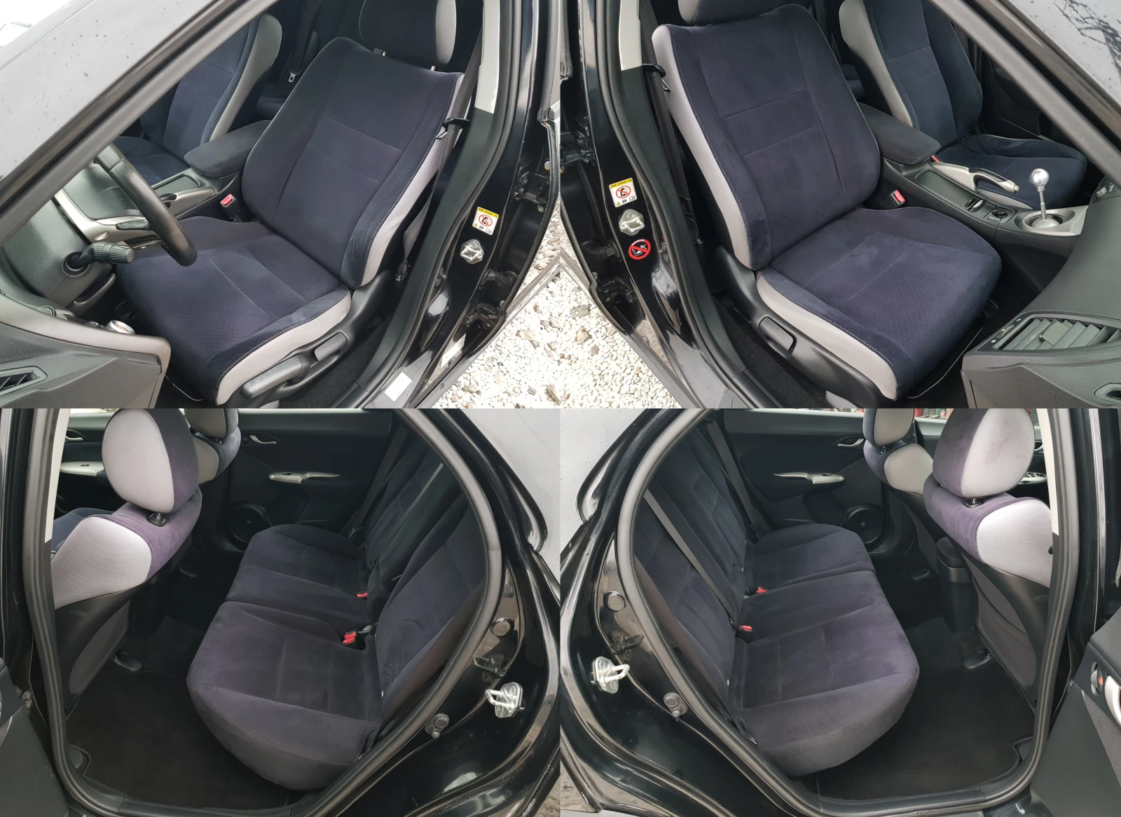 Honda Civic 1.4i - 83 �.�. ������  | Mobile.bg � ����������� 12