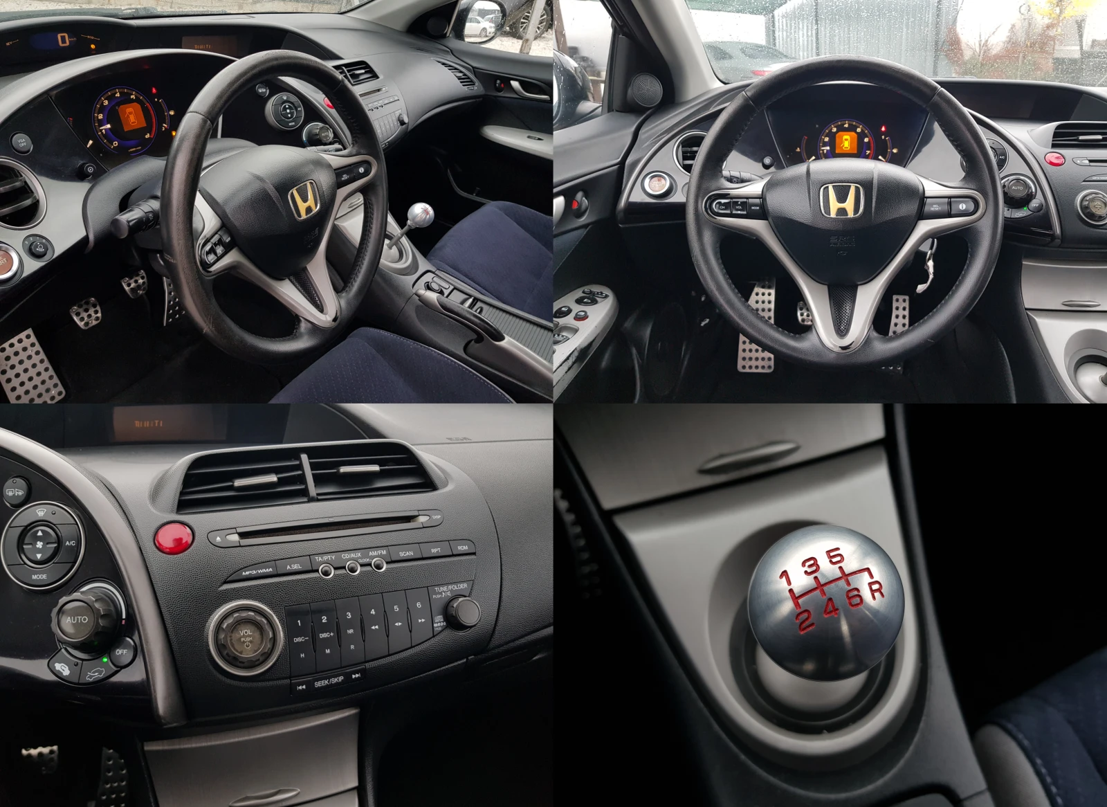 Honda Civic 1.4i - 83 �.�. ������  | Mobile.bg � ����������� 14