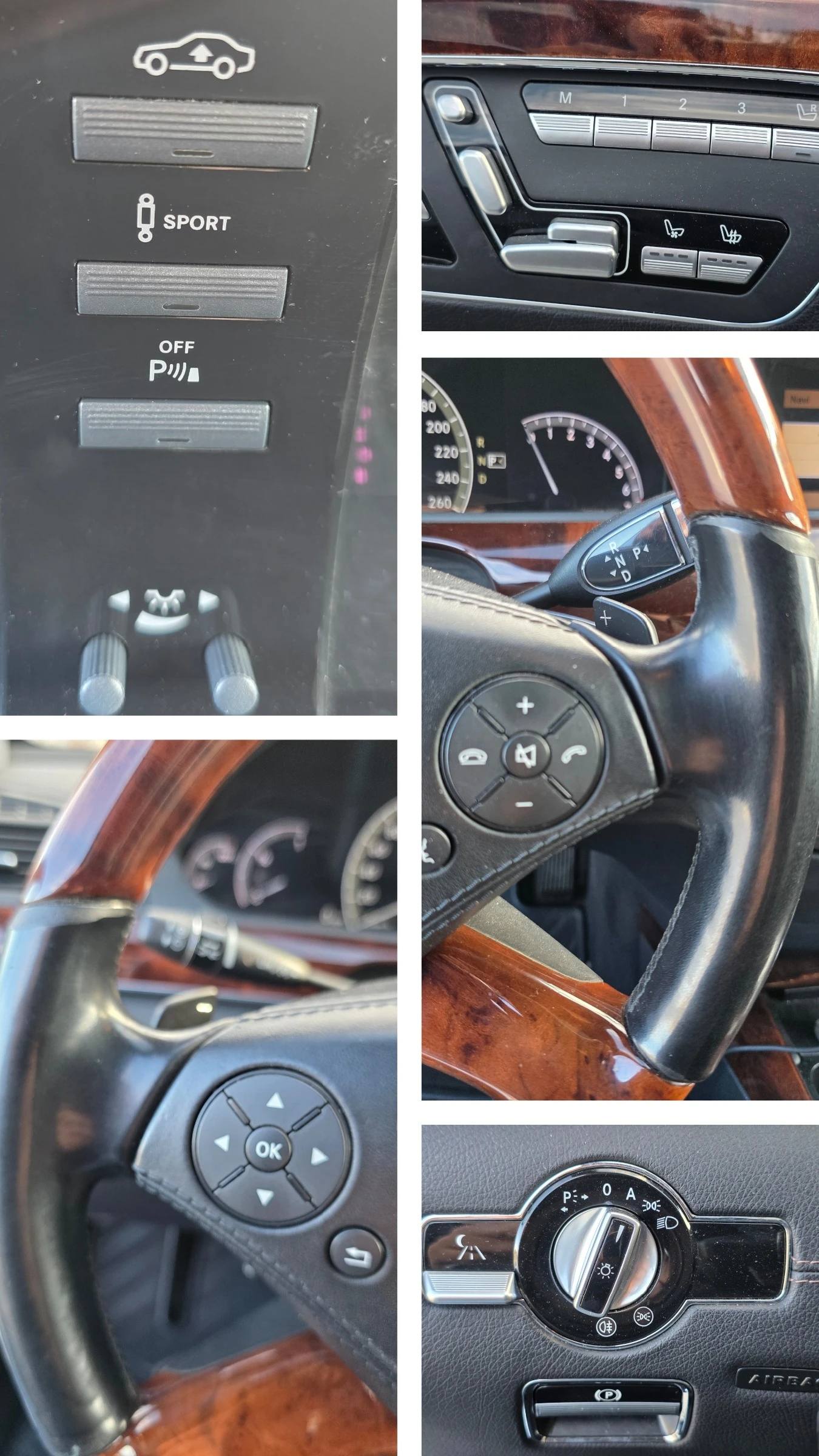 Mercedes-Benz S 500 4 Matic Long | Mobile.bg � ����������� 13