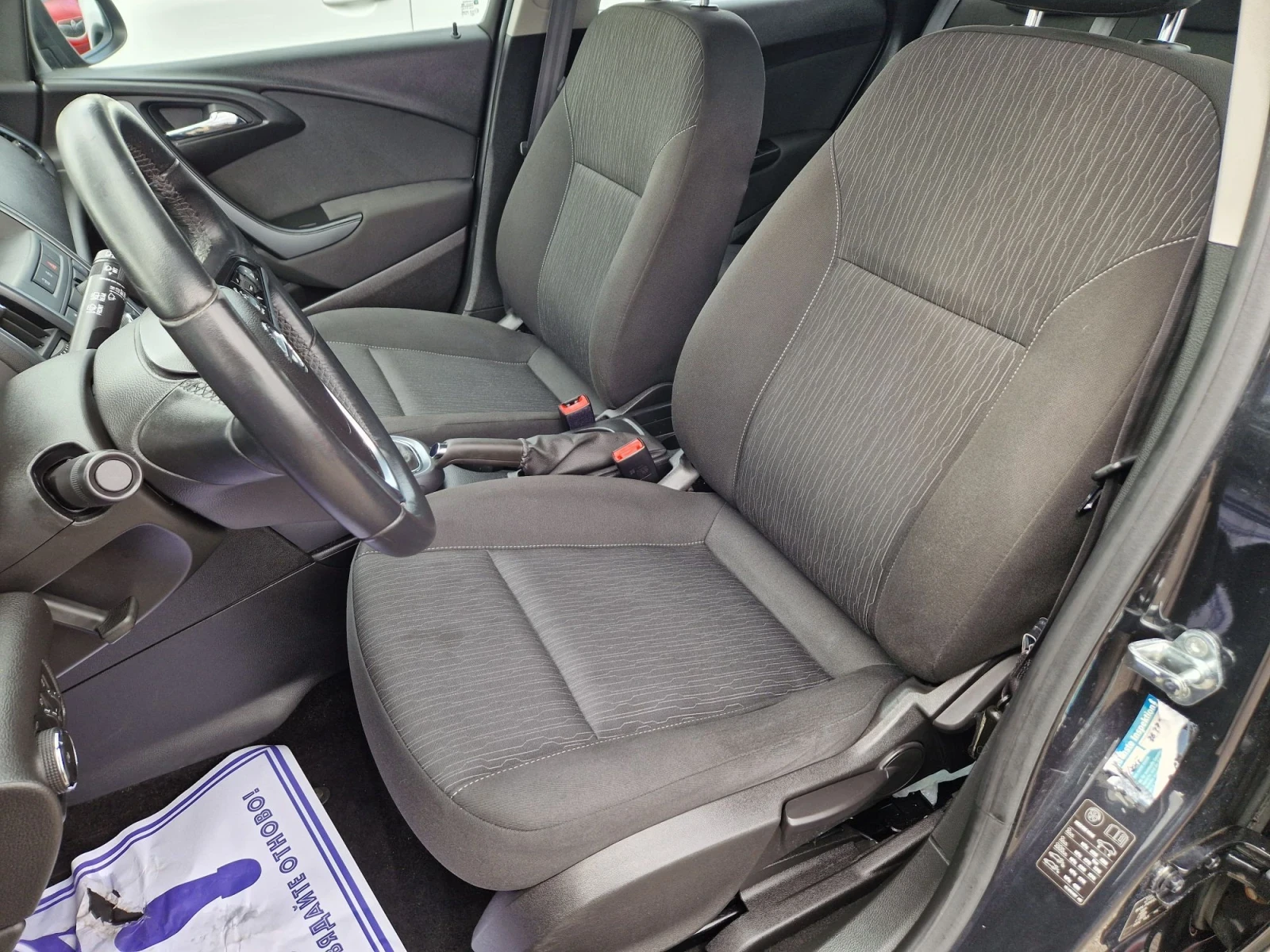 Opel Astra 1.6 �������� | Mobile.bg � ����������� 12