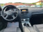 Обява за продажба на Mercedes-Benz C 200 Kompressor Avantgarde  ~13 800 лв. - изображение 11