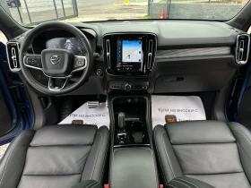 Volvo XC40 R Design* 4WD* 360-Камера* Led* , снимка 7