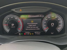 Audi Q7 PROGRESSIV | 360  | PANO | 2 КЛЮЧА | ОБДУХВАНЕ, снимка 9