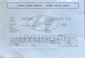 Hyundai Tucson Plug-In Hybrid 1.6 Allroad, снимка 16