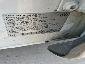 Audi Q7 2.0l Premium Plus, снимка 13