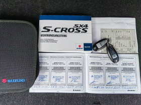 Suzuki SX4 S-Cross 1.6i / 4x4 / AUTOMATIC / Sergio Selano /, снимка 17 - Автомобили и джипове - 45438443