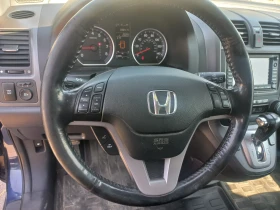 Honda Cr-v, снимка 5