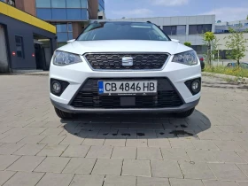 Обява за продажба на Seat Arona 1.0 TSI/115K.C./7AT/ ~28 700 лв. - изображение 1