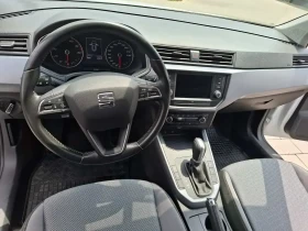 Обява за продажба на Seat Arona 1.0 TSI/115K.C./7AT/ ~28 700 лв. - изображение 8