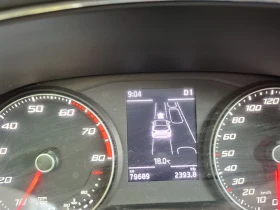 Обява за продажба на Seat Arona 1.0 TSI/115K.C./7AT/ ~28 700 лв. - изображение 10