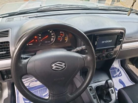 Suzuki Grand vitara 2.0 128    | Mobile.bg    15