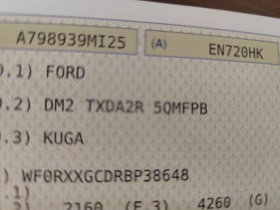 Ford Kuga 2.0TDCi* T 4X4* АВТОМАТИК* EURO5A* КОЖА* NAVI* FUL - 7100 € / 13886.39 лв. - 20519793 17