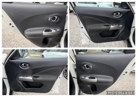 Nissan Juke 1.5dci Навигация! Климатроник! Обслужен! | Auto.bg — изображение 16