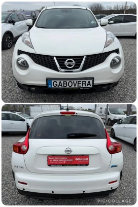 Nissan Juke 1.5dci Навигация! Климатроник! Обслужен! | Auto.bg — изображение 5