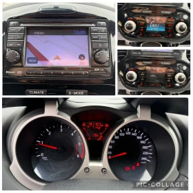 Nissan Juke 1.5dci Навигация! Климатроник! Обслужен! | Auto.bg — изображение 12