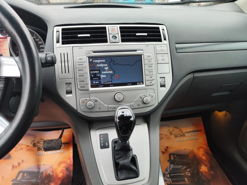 Ford Kuga 2.0TDCi* 4X4* АВТОМАТИК* EURO5A* КОЖА* NAVI* , снимка 9 - Автомобили и джипове - 53272996