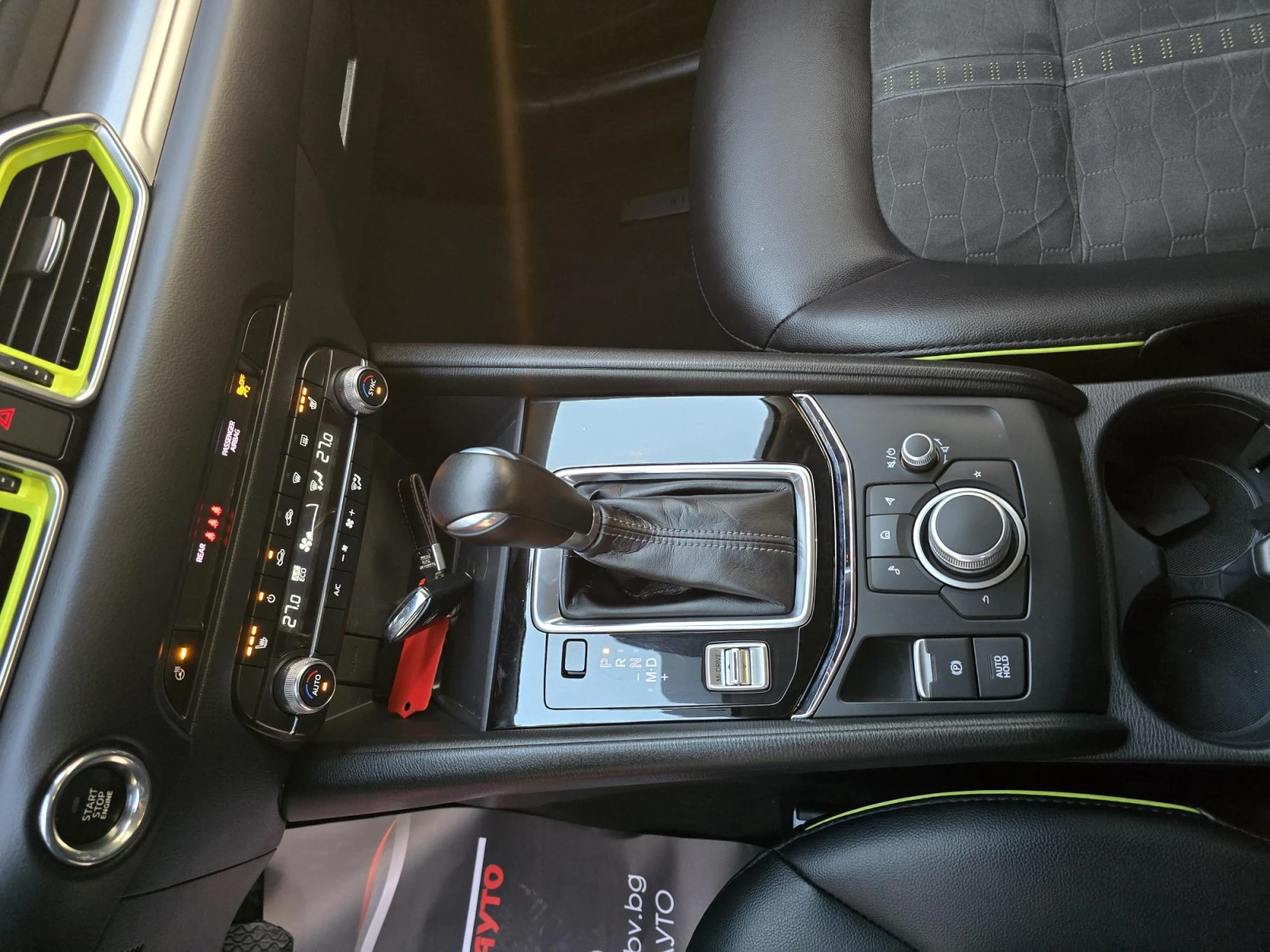 Mazda CX-5 2.5 SKYACTIVE-G REVOLUTION  | Mobile.bg   11