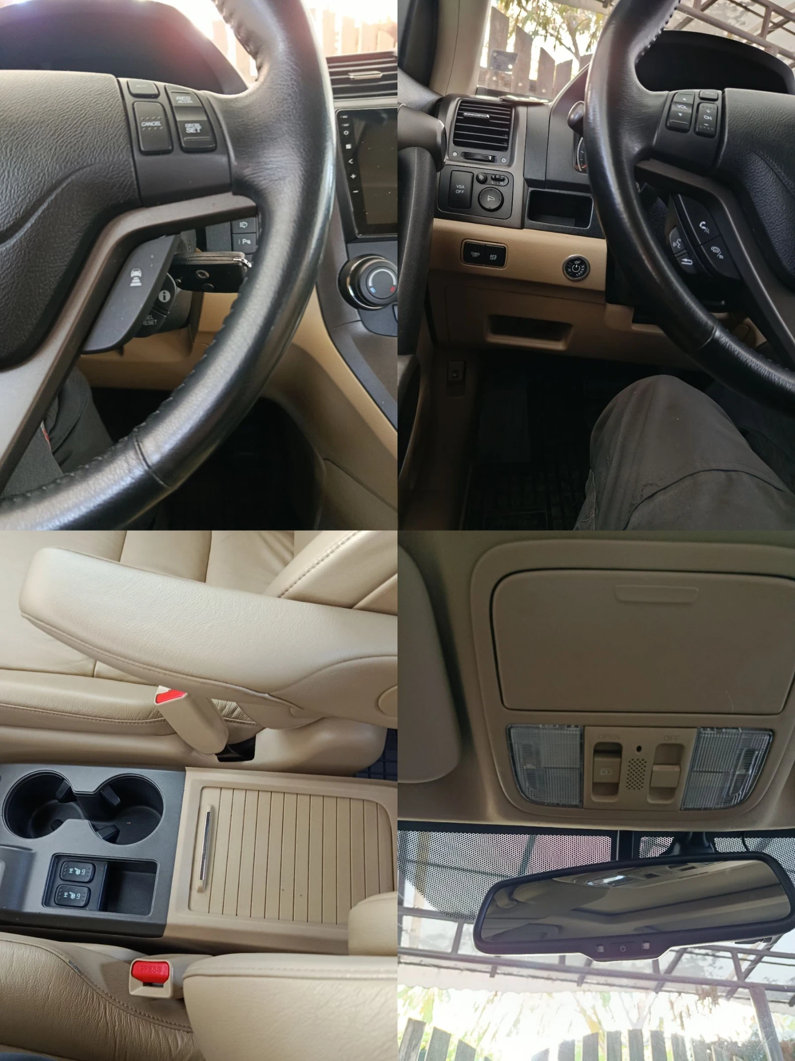 Honda Cr-v 2.0I  44 EXCLUSIVE PLUS  | Mobile.bg   12