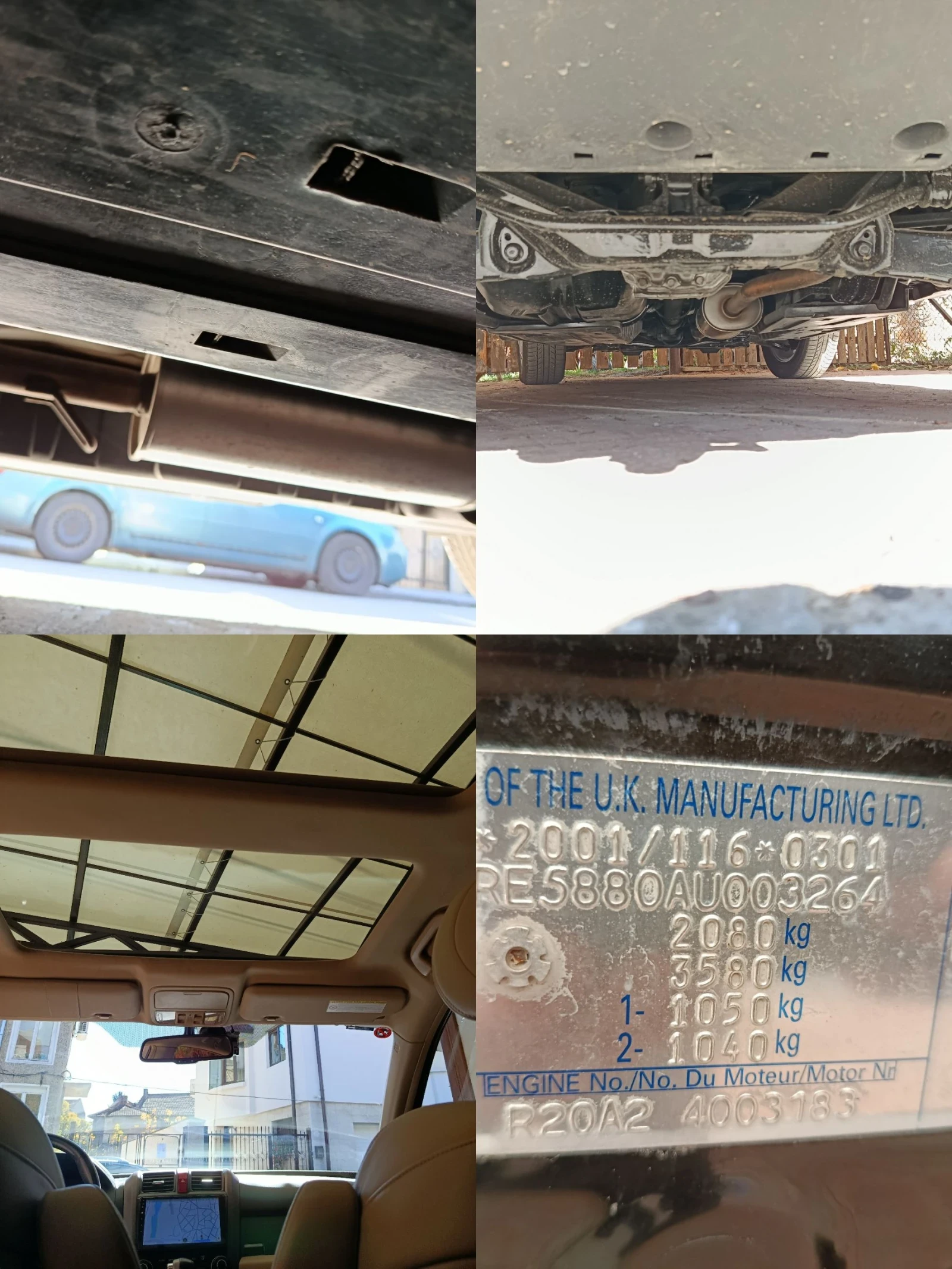 Honda Cr-v 2.0I  44 EXCLUSIVE PLUS  | Mobile.bg   16