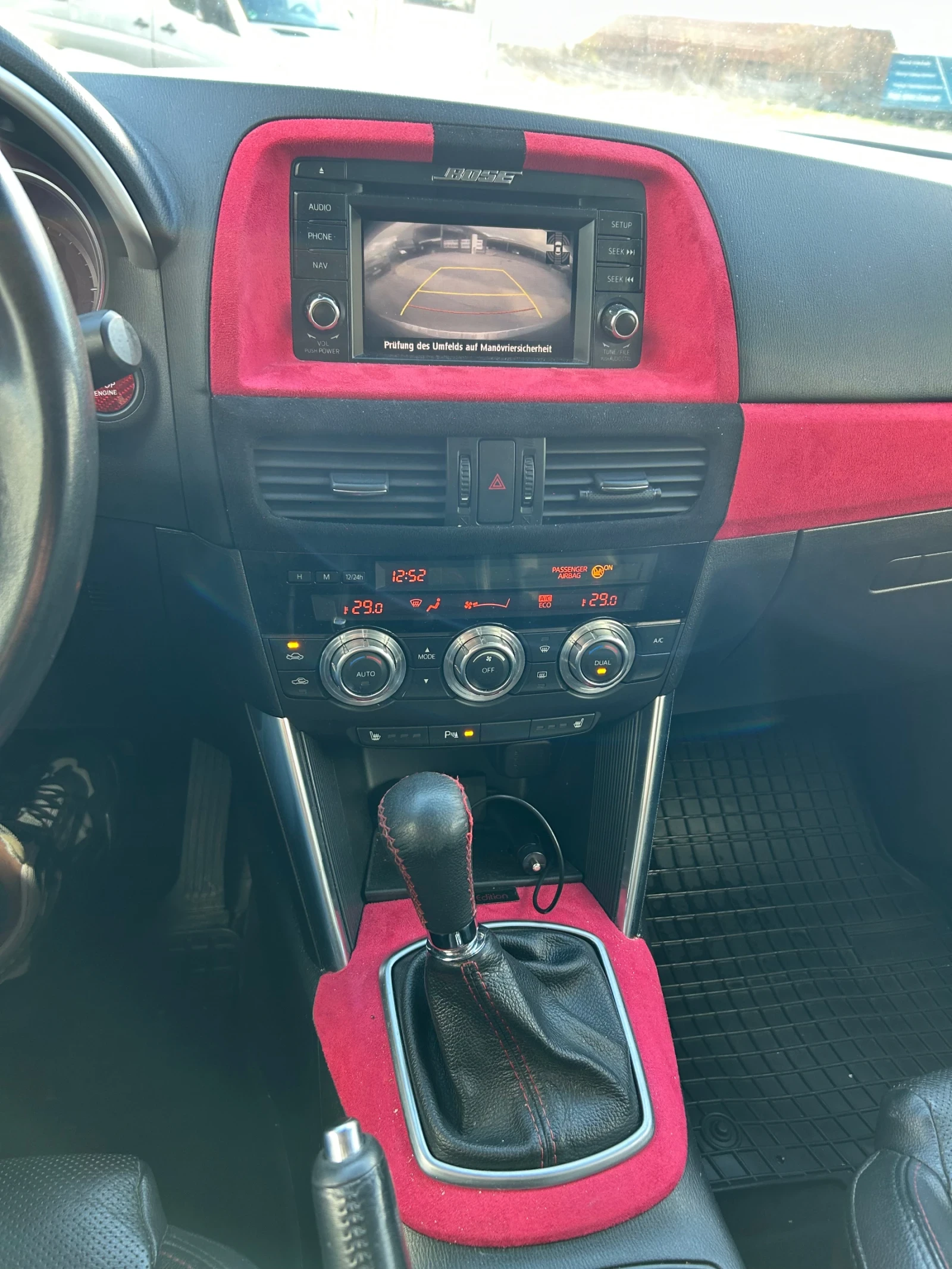 Mazda CX-5 2.2AWD 175�.� ����� Facelift BOSE  ��� | Mobile.bg � ����������� 17