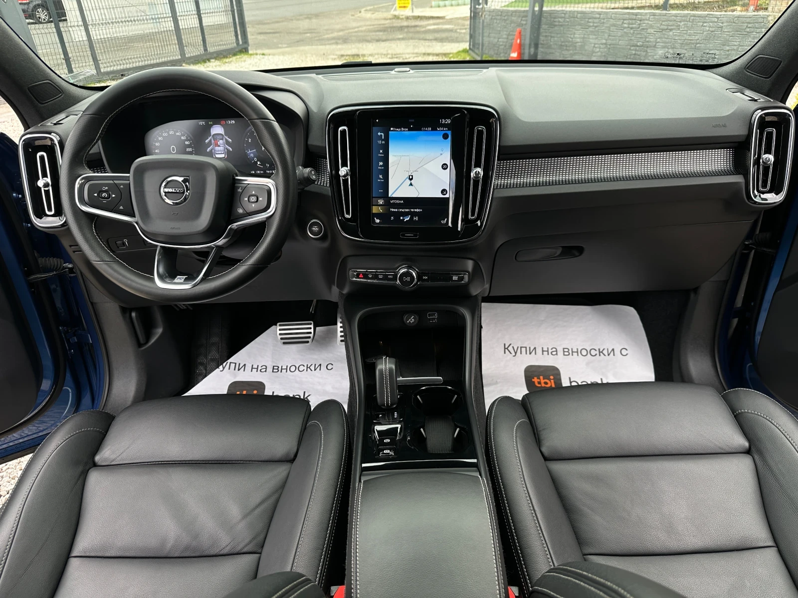 Volvo XC40 R Design* 4WD* 360-Камера* Led*  - изображение 7