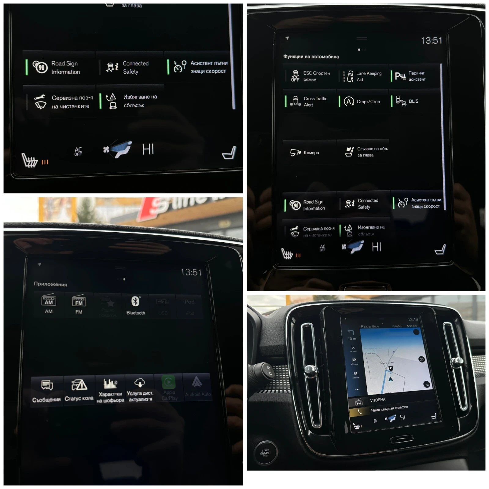 Volvo XC40 R Design* 4WD* 360-������* Led*  | Mobile.bg � ����������� 11