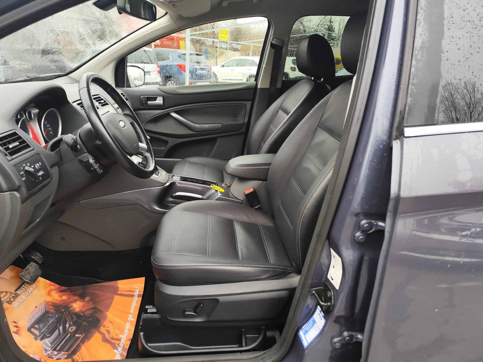 Ford Kuga 2.0TDCi* 4X4* АВТОМАТИК* EURO5A* КОЖА* NAVI*  - изображение 7