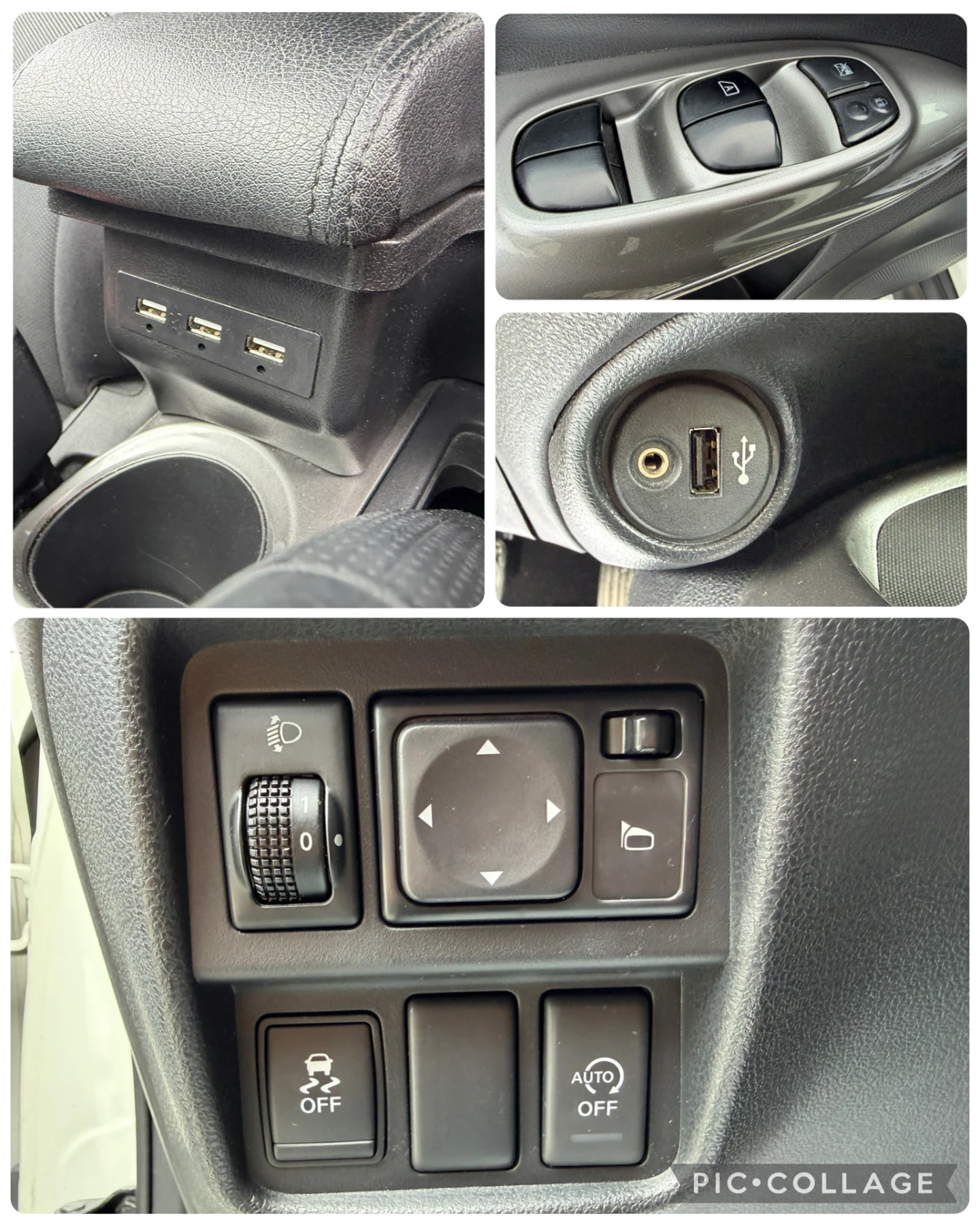 Nissan Juke 1.5dci Навигация! Климатроник! Обслужен!, снимка 13 - Автомобили и джипове - 54044327