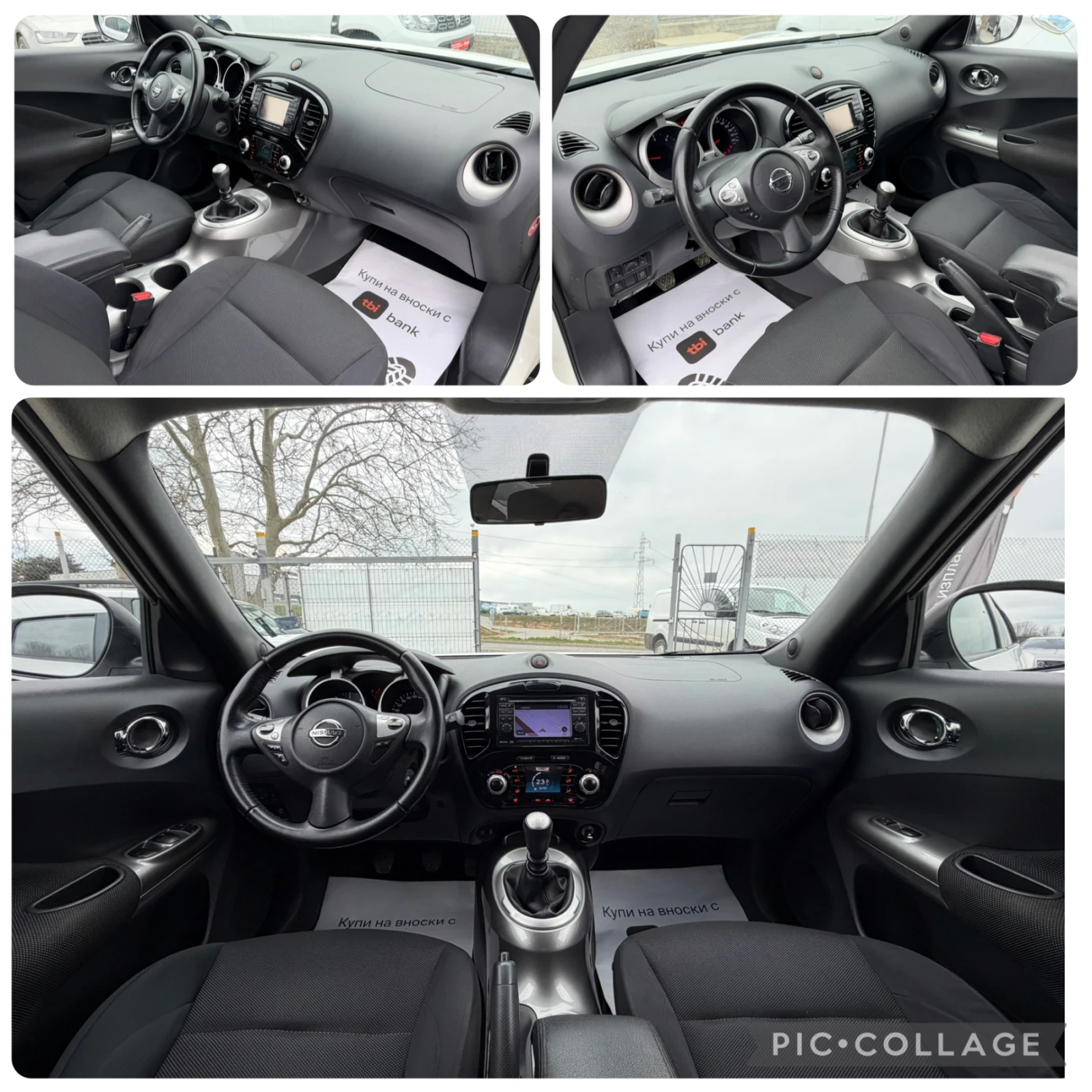 Nissan Juke 1.5dci Навигация! Климатроник! Обслужен!, снимка 9 - Автомобили и джипове - 54044327