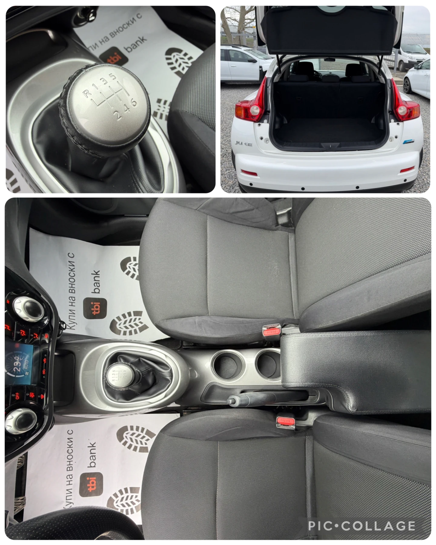 Nissan Juke 1.5dci Навигация! Климатроник! Обслужен!, снимка 14 - Автомобили и джипове - 54044327