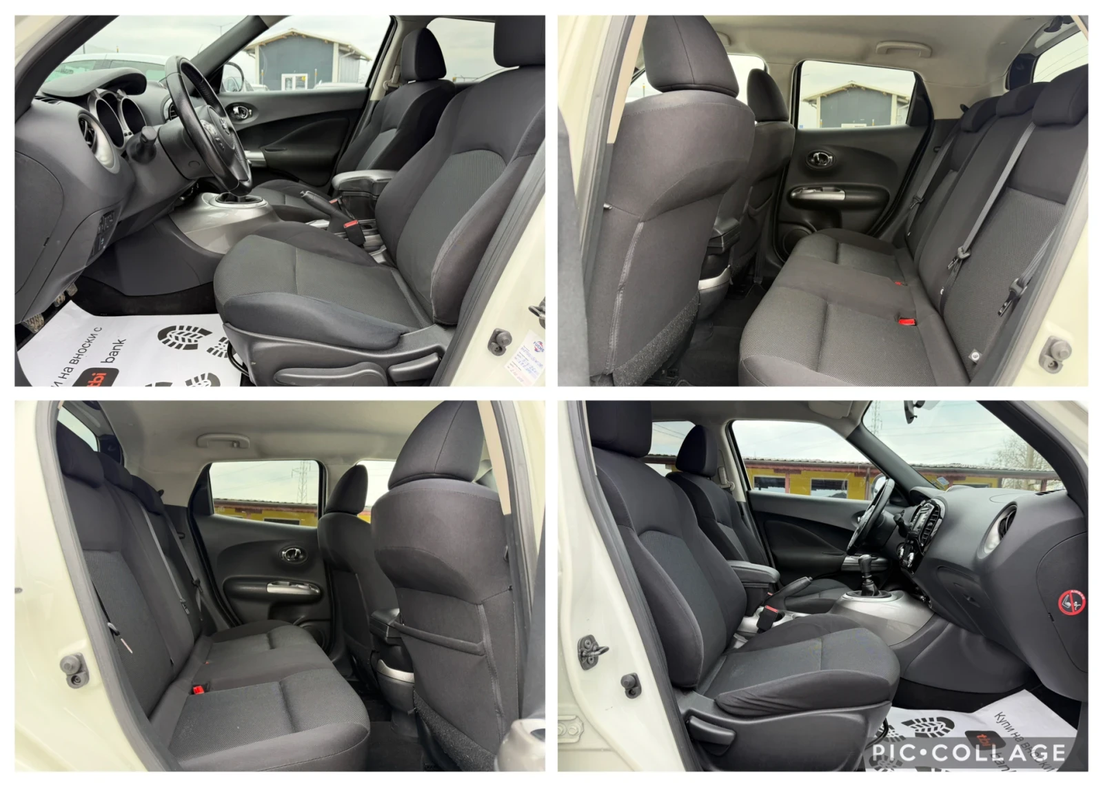 Nissan Juke 1.5dci Навигация! Климатроник! Обслужен!, снимка 10 - Автомобили и джипове - 54044327