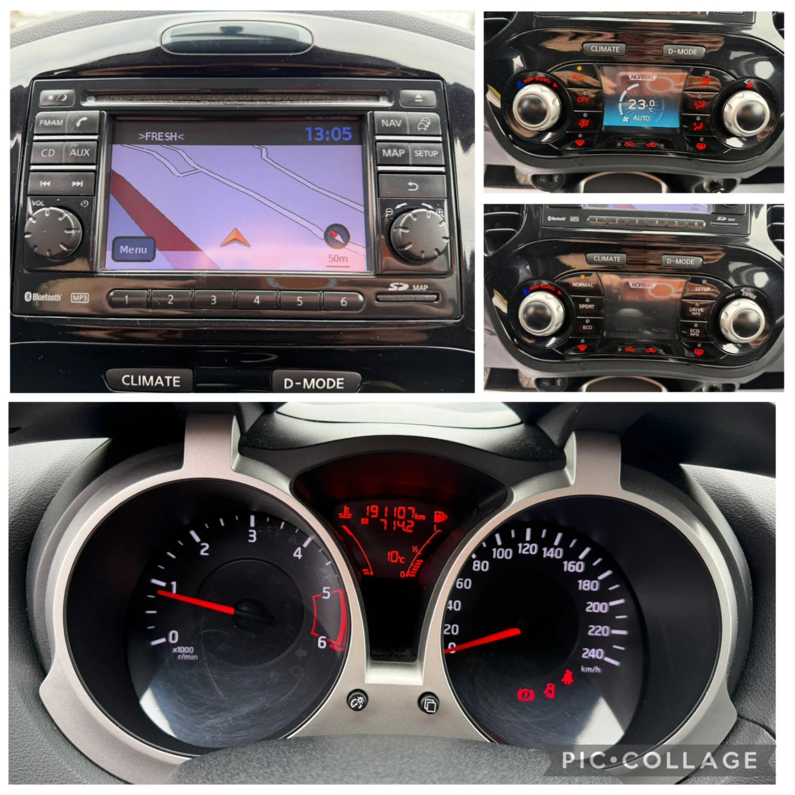 Nissan Juke 1.5dci Навигация! Климатроник! Обслужен!, снимка 12 - Автомобили и джипове - 54044327