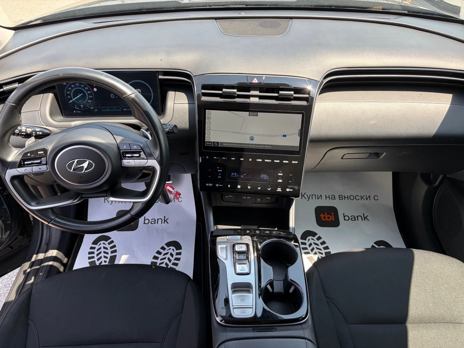 Hyundai Tucson Plugin Hybrid , снимка 9 - Автомобили и джипове - 54827904
