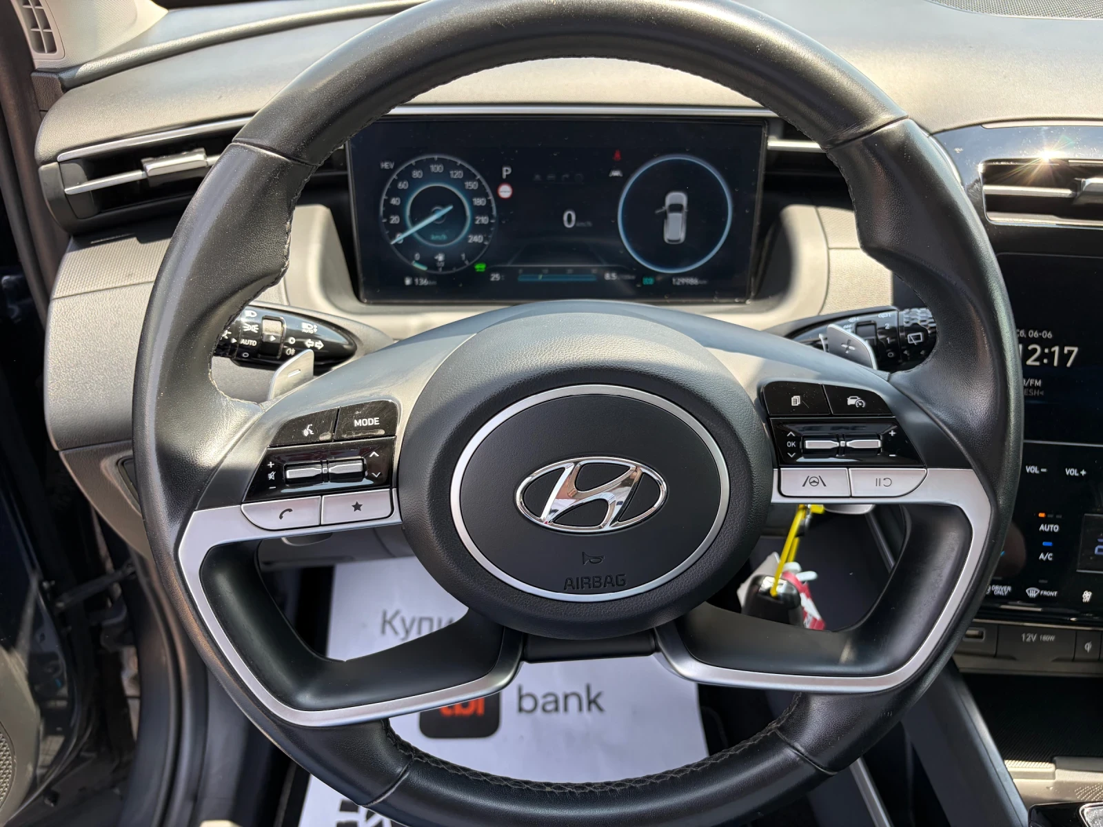 Hyundai Tucson Plugin Hybrid , снимка 8 - Автомобили и джипове - 54827904