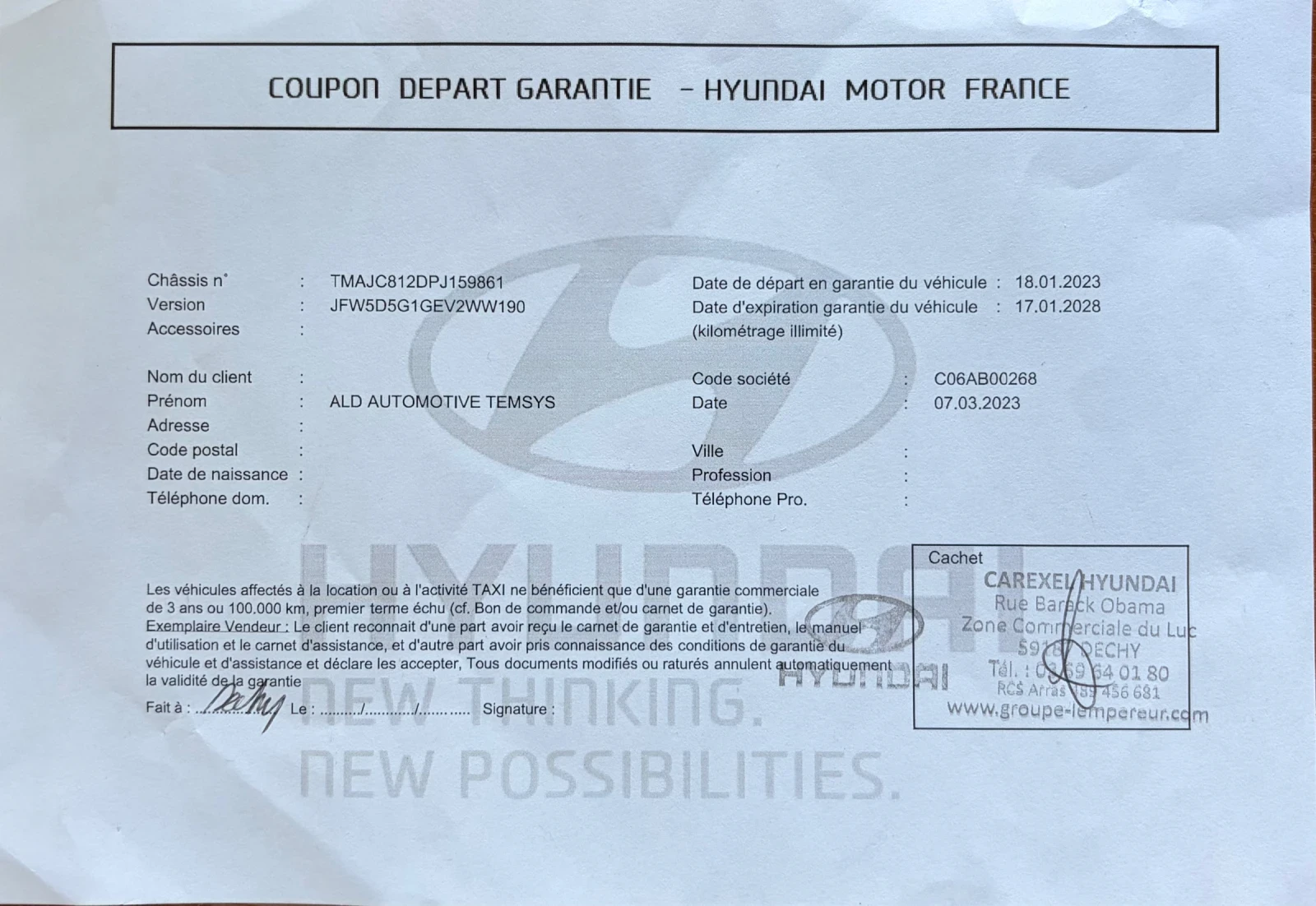 Hyundai Tucson Plug-In Hybrid 1.6 Allroad, снимка 16 - Автомобили и джипове - 54827904