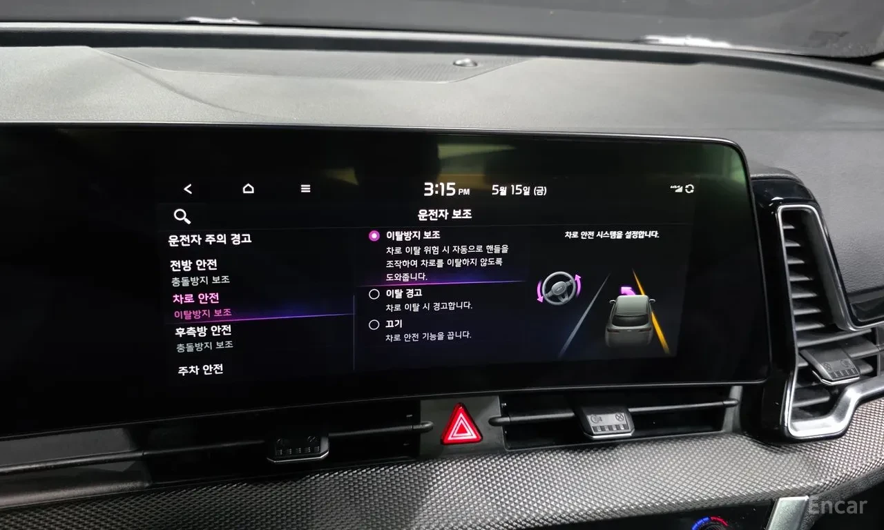 Kia Sportage PRESTIGE | Mobile.bg � ����������� 16