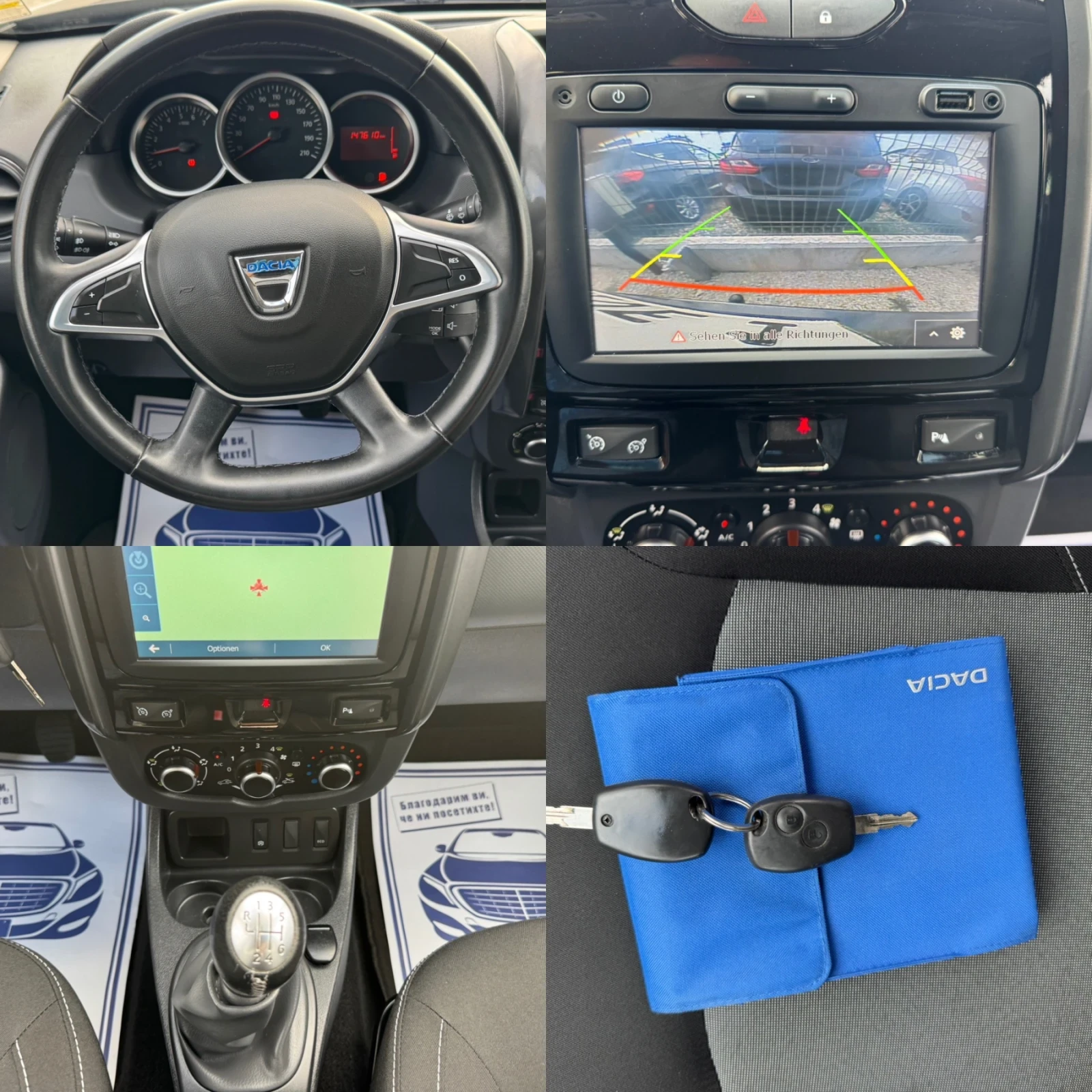 Dacia Duster 1.2i CAMERA NAVI EURO-6, снимка 16 - Автомобили и джипове - 55546707