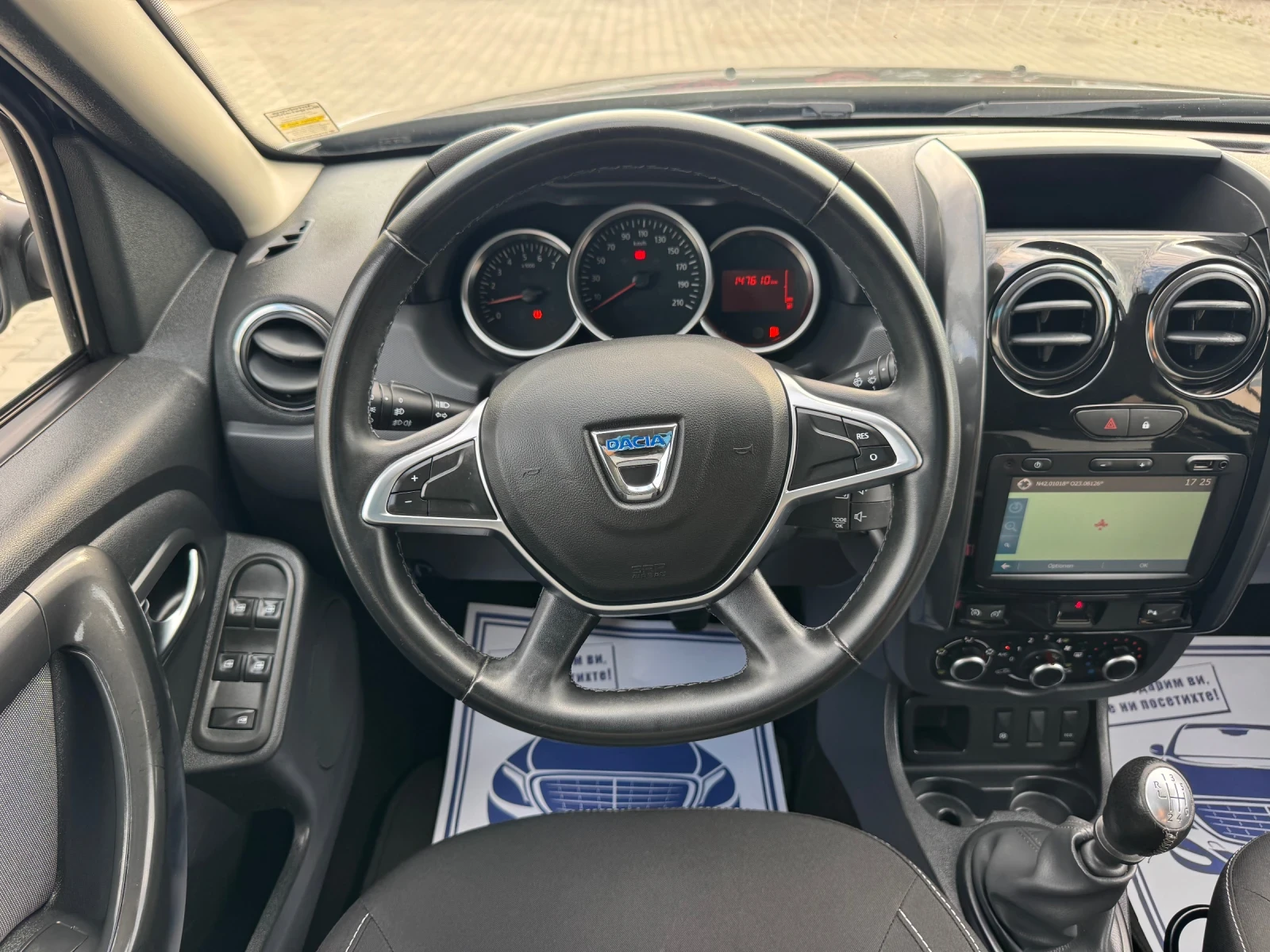 Dacia Duster 1.2i CAMERA NAVI EURO-6, снимка 11 - Автомобили и джипове - 55546707