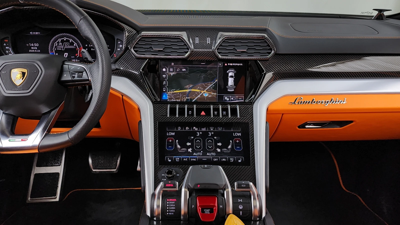 Lamborghini Urus Urus 4.0 V8, снимка 14 - Автомобили и джипове - 55591639
